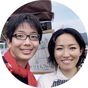 とりとんファーム