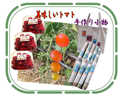 なかはや果樹園